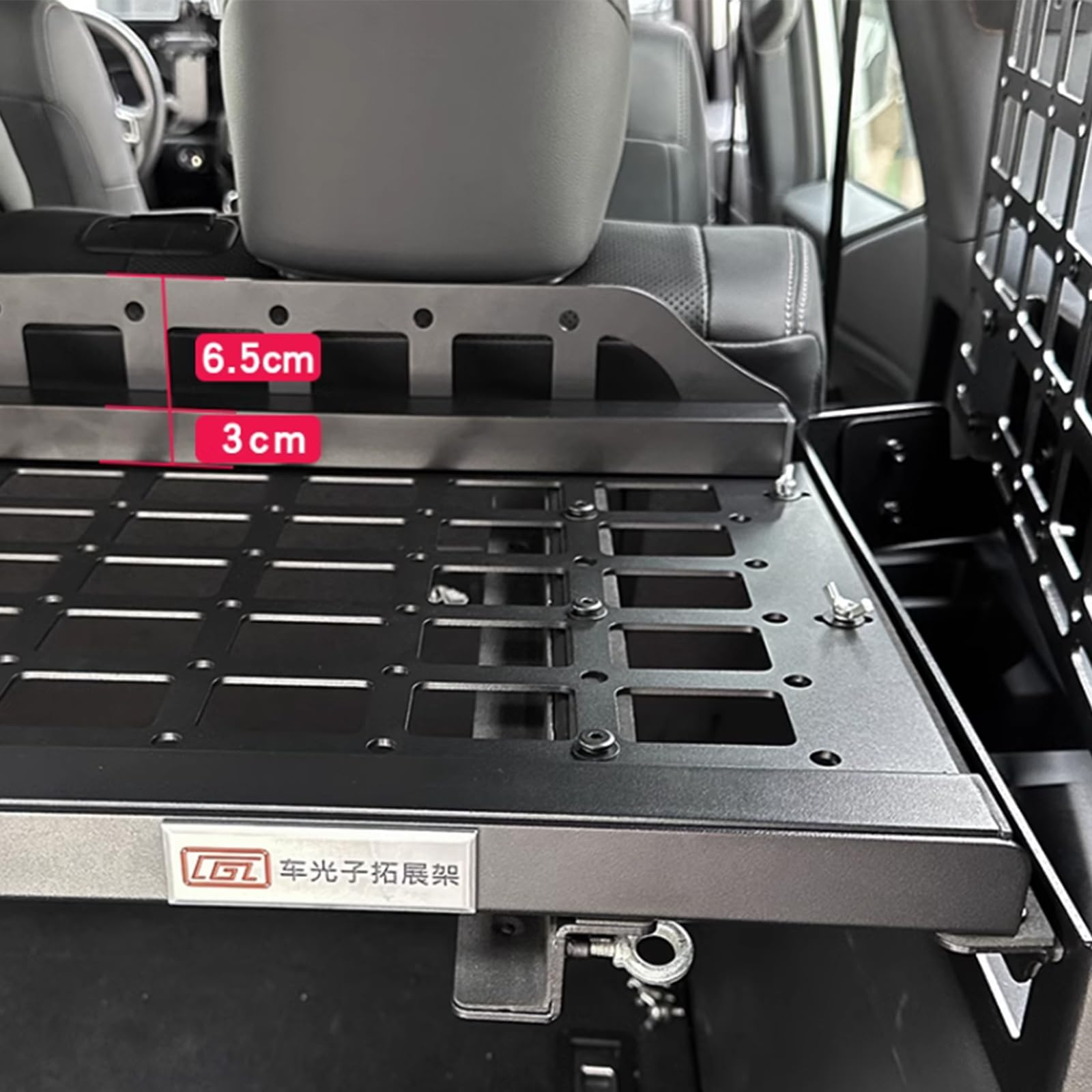 Rear Trunk Cargo Shelf Kit