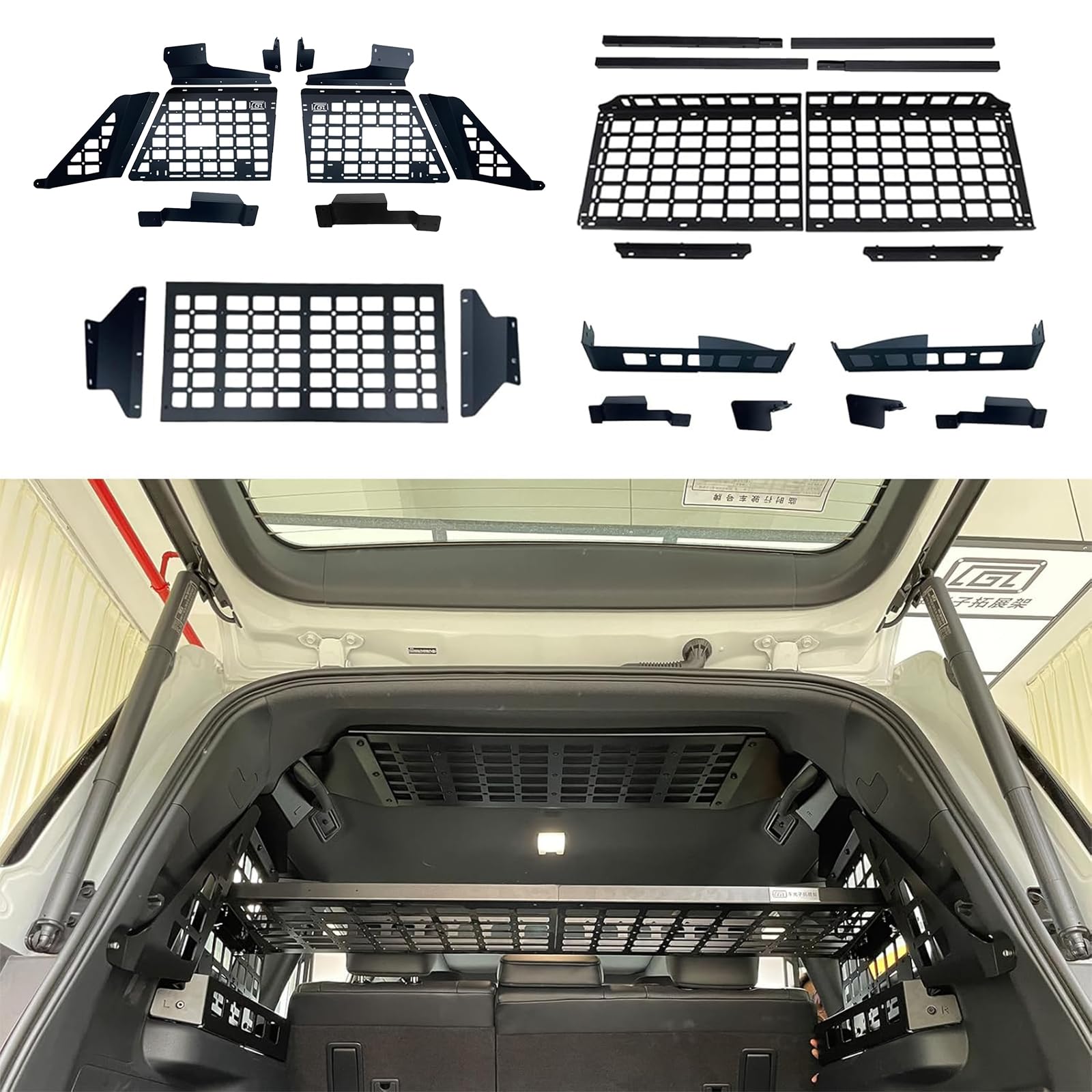 Rear Trunk Cargo Shelf Kit