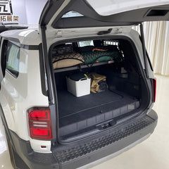 Rear Trunk Cargo Shelf Kit